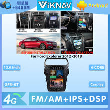 Автомобильный вертикальный экран 13,6 дюйма на Android для Ford Explorer 2012, 2013, 2014, 2015, 2016-2018, стерео, мультимедийный плеер с GPS Навигатором, 2 Din 2024 - купить недорого