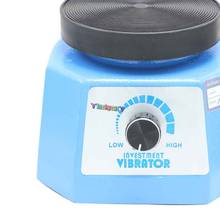 220V Dental Plaster Vibrator Equipment Dental Stone Gypsum Vibrating Shaker Shock For Plaster Model Dentist Materials Tool 2024 - buy cheap