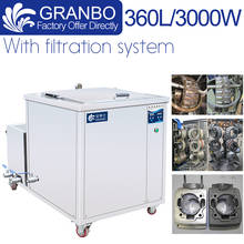 Granbo 360L limpiador ultrasónico Digital con sistema de filtro de filtración Calefacción de baño para Óxido de aceite eliminar las piezas de coche PCB desengrasantes 2024 - compra barato