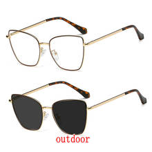 Gafas de sol fotocromáticas para hombre y mujer, lentes de lectura progresivas, multifocales, para presbicia, hipermetropía, UV, NX 2024 - compra barato