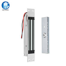Access Control Electronic Electromagnetic Locks Embedded 180KG/350lbs Electric Magnetic Lock DC12V for Single Metal/ Wooden Door 2024 - buy cheap
