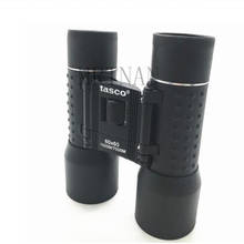 60x60 HD Hunting Binoculars Telescope Outdoor Zoom Prismatic Folding Handheld Powerful binoculars 2020 2024 - buy cheap