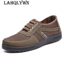 Spring autumn new casual shoes men's mesh casual shoes Breathable Beijing cloth shoes slip on flats loafers H390 2024 - buy cheap