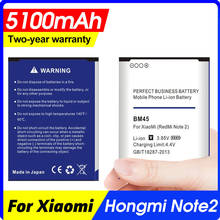 Batería Bm45 de 5100mah para Xiaomi Redmi Hongmi Note2, Red arroz Note 2 2024 - compra barato