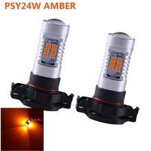 2x CANBUS Amber (yellow-orange) PSY24W (PG20-4) LED Bulbs No Error For AUDI A3 8P Sportback LED DRL Daytime Running lights 2024 - buy cheap