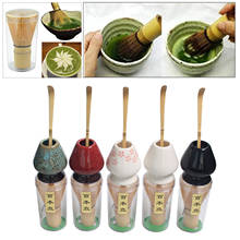 Japanese Style Matcha Tea Whisk Set Bamboo Tea Scoop Gift for Tea Lovers 2024 - buy cheap