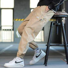 Men's loose stretch jogger jogging pants  Korean street clothes harajuku cargo pants streetwear hip hop Wide  Japanese style 2024 - buy cheap