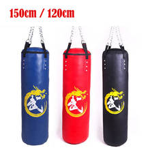 120cm 150cm Boxing Training Sandbag PU Sanda Sandbag Boxing Punching Bag GYM Fitness Studio Men Indoor Pressure Relief Punching 2024 - buy cheap