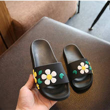 Sandálias de salto plano para mulheres, chinelos de verão com flor do sol, sandálias caseiras para áreas internas tx118 2024 - compre barato