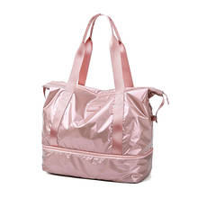 Модная многофункциональная дорожная сумка, спортивная сумка для путешествий, розовая Водонепроницаемая нейлоновая сумка для йоги, Большая вместительная сумка на плечо 2024 - купить недорого