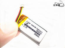 Jst ph-bateria de íon de lítio polímero 1.0mm, 3 pinos, 3.7v, 300mah 402035, para tablet, pc, banco, gps, mp3,mp4 2024 - compre barato