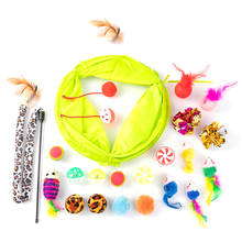 21pcs Cat Toys Set Funny Cat Stick Bell Ball Feather Toy Creative Assorted Cat Interactive Cat Play Toy for Kittens 2024 - buy cheap