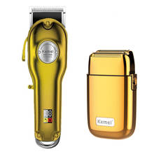 Hot Kemei All-Metal Silver Color Electic Shaver Hair Clipper Hair Cutting Machine Trimmer Rechargeable Professional Barber Gold 2024 - buy cheap
