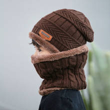 Autumn and winter Fleece Contrast Colors Knitted Warm Winter Hats parent-child cap wool hat hat child children's  hat L1127 2024 - buy cheap
