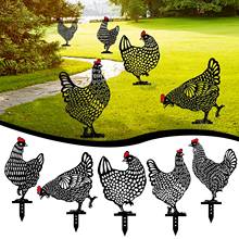 Top Selling Chicken Yard Art Outdoor Garden Backyard Lawn Stakes Metal Hen Yard Decor Gift Support Wholesale And Dropshipping 2024 - buy cheap