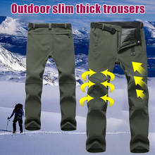 Men Waterproof Outdoor Winter Thermals Pants Windproof Trousers for Hiking Skiing ALS88 2024 - buy cheap