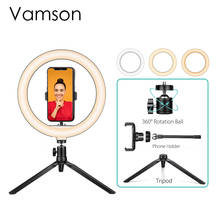 Anel de luz de led vamsom para fotografia, anel de luz regulável para câmera, celular, mesa de 10 polegadas para maquiagem, vídeo, live studio vls12c 2024 - compre barato