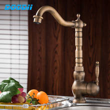 Grifo de cocina con acabado de Bronce Antiguo, grifos de latón macizo para lavabo, mezcladores de agua de un solo Mango, grúa de baño Doodii 2024 - compra barato