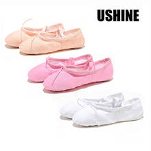 USHINE EU22-45 White Yoga Teacher Gym Indoor Exercising Ballet Shoes Dance Canvas Woman Ballet Dance Shoes Girls Kids Ballerinas 2024 - buy cheap