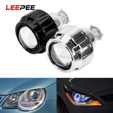 LEEPEE-lente de proyector de Xenón HID, bombilla LED H1, H4, H7, 2,5 pulgadas, carcasa negra plateada, accesorios para faros de coche y motocicleta 2024 - compra barato