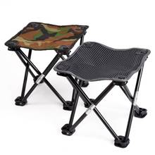 Portable Fishing Chair Outdoor Camping Hiking Beach Camouflage Folding Stool Lightweight Recreational Fishing Gear Chair 2024 - buy cheap