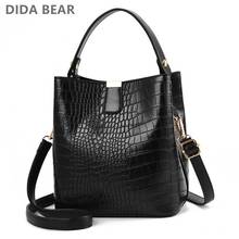 DIDA BEAR Crocodile Crossbody Bag For Women Shoulder Messenger Bag Women Bags Retro Alligator Bucket Bags Leather Luxury Handbag 2024 - buy cheap