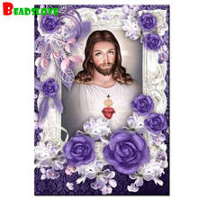 Набор для алмазной живописи «сделай сам» 5 D, религиозная икона, Иисус, синяя Роза, вышивка крестиком, полноразмерная круглая Алмазная мозаика 2024 - купить недорого