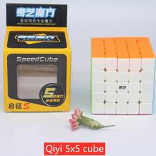 Cubos Qiyi, 4x4x4, cubos y 5x5x5, cubo mágico, cubos 4x4, cubo mágico, juego de cubo de velocidad profesional, juguetes educativos Qiyi cubes Qiyi 4x4x4 cubes and 5x5x5 puzzle magic cube 4x4 cubes neo game cube gear 2024 - compra barato