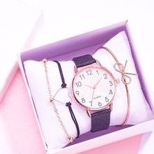 Модные женские часы 4 шт., кварцевые наручные часы, кожаный дамский браслет, роскошные черные часы, повседневные часы, подарок для женщин 2024 - купить недорого