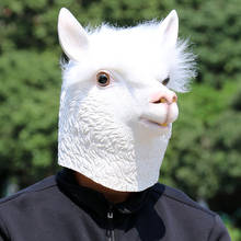 Máscara alpaca de cabeça de animal látex, grama, cavalo de lama para halloween, fantasia, adereços para festa, adulto, infantil, máscara de halloween, acessório 2024 - compre barato