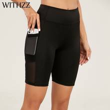 WITHZZ Women's High Waist Fitness Quick Dry Casual Sports Running Mesh Tight Pocket Shorts 2024 - buy cheap