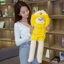 WOONGJANG-muñecas de Anime de 18cm para niños, colgantes de plátano amarillo juguetes de peluche, coreano, populares, regalos de cumpleaños, 1 ud. 2024 - compra barato