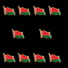 10 piezas bandera nacional de Bielorrusia, alfileres de corbata de solapa de esmalte de color metálico, insignia 2024 - compra barato