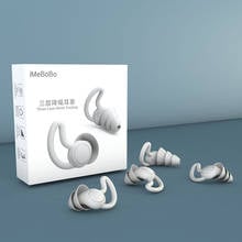 Earplugs For Sleeping Noise Reduction Music Sleep Small Antinoise Soft Silicone Tapones Oido Ruido Para Dormir Bouchon Oreille 2024 - buy cheap