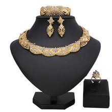 Longqu Exquisite Dubai gold bridal Jewelry Set Wholesale Nigerian Woman Wedding Jewelry Set Fashion African Designer Jewelry Set 2024 - buy cheap