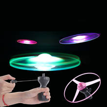 Funny Spinning Flyer Luminous Flying UFO LED Light Handle Flash Flying Toys for Kids Outdoor Game Color Random For Children Gift 2024 - buy cheap
