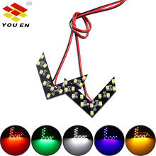 YOUEN 14 SMD LED Arrow Panel For Car Rear View Mirror Indicator Turn Signal Light Car LED Rearview Mirror Light 2024 - buy cheap