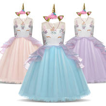 Fancy Unicorn Cosplay Girls Dress Elegant Princess Dress Wedding Bridesmaid Birthday Party Dress School Kids Dresses For Girls 2024 - buy cheap
