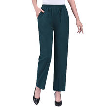 2020 Women's Middle-aged elderly summer Ice silk pants Female Casual Mother elastic pants Loose Thin section Nine points pants 2024 - buy cheap