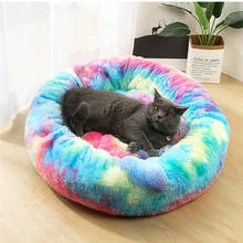 Felt Warm House For Cats And Small And Medium Dogs Pet House Cat Stool Nest Portable Cat House Round Cat Bed Winter Pet Bed Soft 2024 - buy cheap