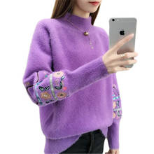 New Autumn Winter Big Size Women Knitted Pullover Costumes Embroidery Floral Female Sweater Trendy Lady Bottoming Outer Wear 2024 - buy cheap
