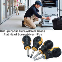 Double-Use Screwdriver Cross Flat Head Screwdriver Portable Removable Hand Tools Chrome Vanadium Steel Repair Tool Screw Driver 2024 - buy cheap