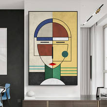 Pintura abstracta moderna para sala de estar, póster geométrico de lona con cara de empalme, impresiones artísticas de pared, imágenes para decoración del hogar y dormitorio 2024 - compra barato