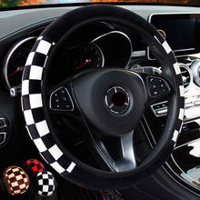 No inner ring black and white plaid plush elastic steering wheel cover winter sports warm fashion black and white handsome broth 2024 - buy cheap