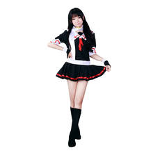 Brdwn kantai coleção womens yuudachi cosplay traje quimono uniforme escolar marinheiro terno 2024 - compre barato