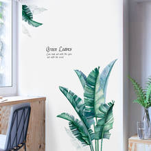Pegatinas de pared grandes de hojas de palmera verde Tropical, calcomanía de Arte de vinilo extraíble, decoración de pared de puerta para sala de estar 2024 - compra barato