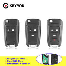 KEYYOU 433MHz ID46 Chip Car Smart Remote Control Key For Chevrolet Malibu Cruze Aveo Spark Sail Fob 2/3/4 Buttons Flip Key 2024 - buy cheap