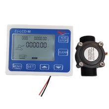 Medidor de fluxo embutido + sensor de fluxo g3/4 ", com tela lcd para medição de líquidos de água 2024 - compre barato