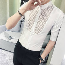 British Style Summer Half Sleeve Men Casual Shirts Fashion 2021 Perspective Lace Spliced Tuxedo Slim Fit Blouse Homme Black 3XL 2024 - buy cheap