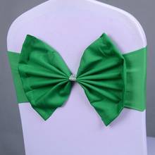 Армейский зеленый цвет Свадебная лента на стул галстук-бабочка спандекс повязка на стул пояс бабочка галстук-бабочка свадебное украшение отель банкет Вечерние 2024 - купить недорого